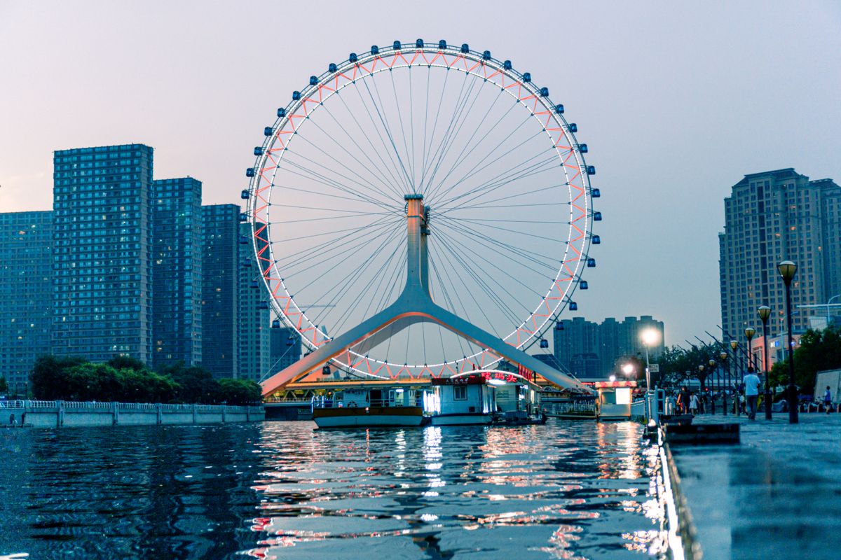 Tianjin Eye and Haihe River